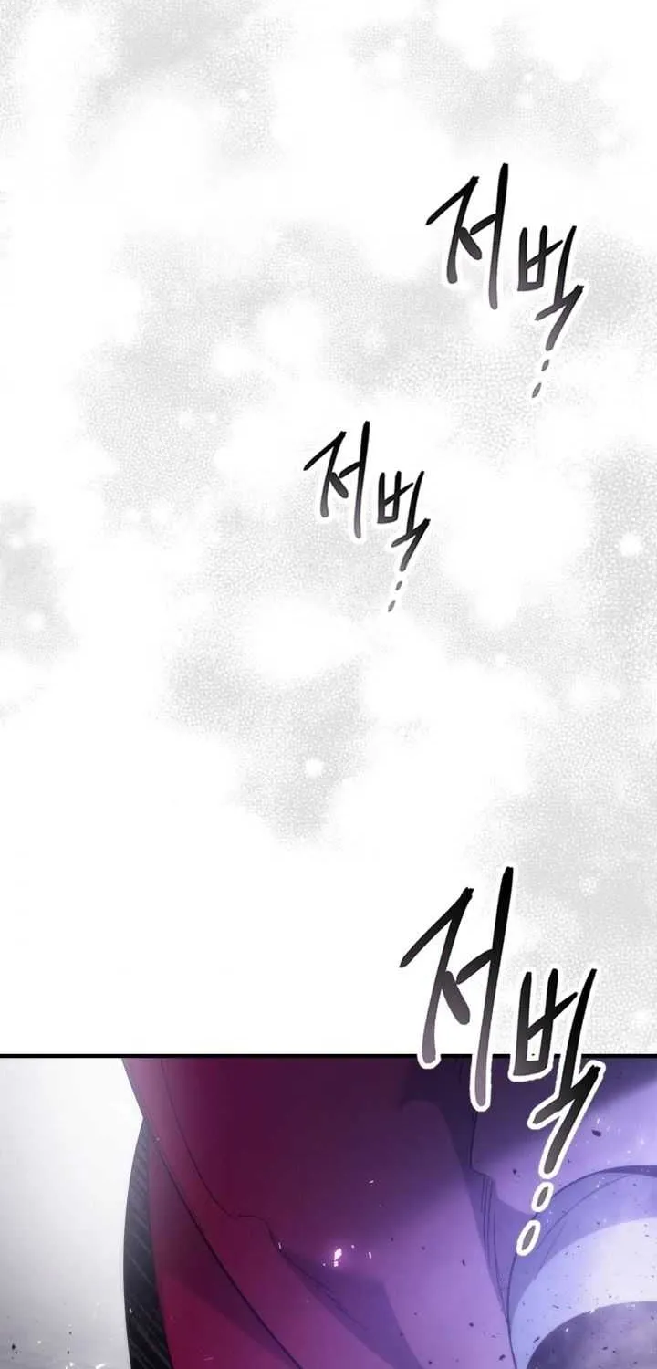 Read Leveling With The Gods chapter 58 image 73 on Lezhin