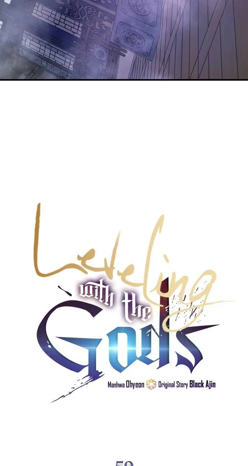 Read Leveling With The Gods chapter 59 image 4 on Lezhin