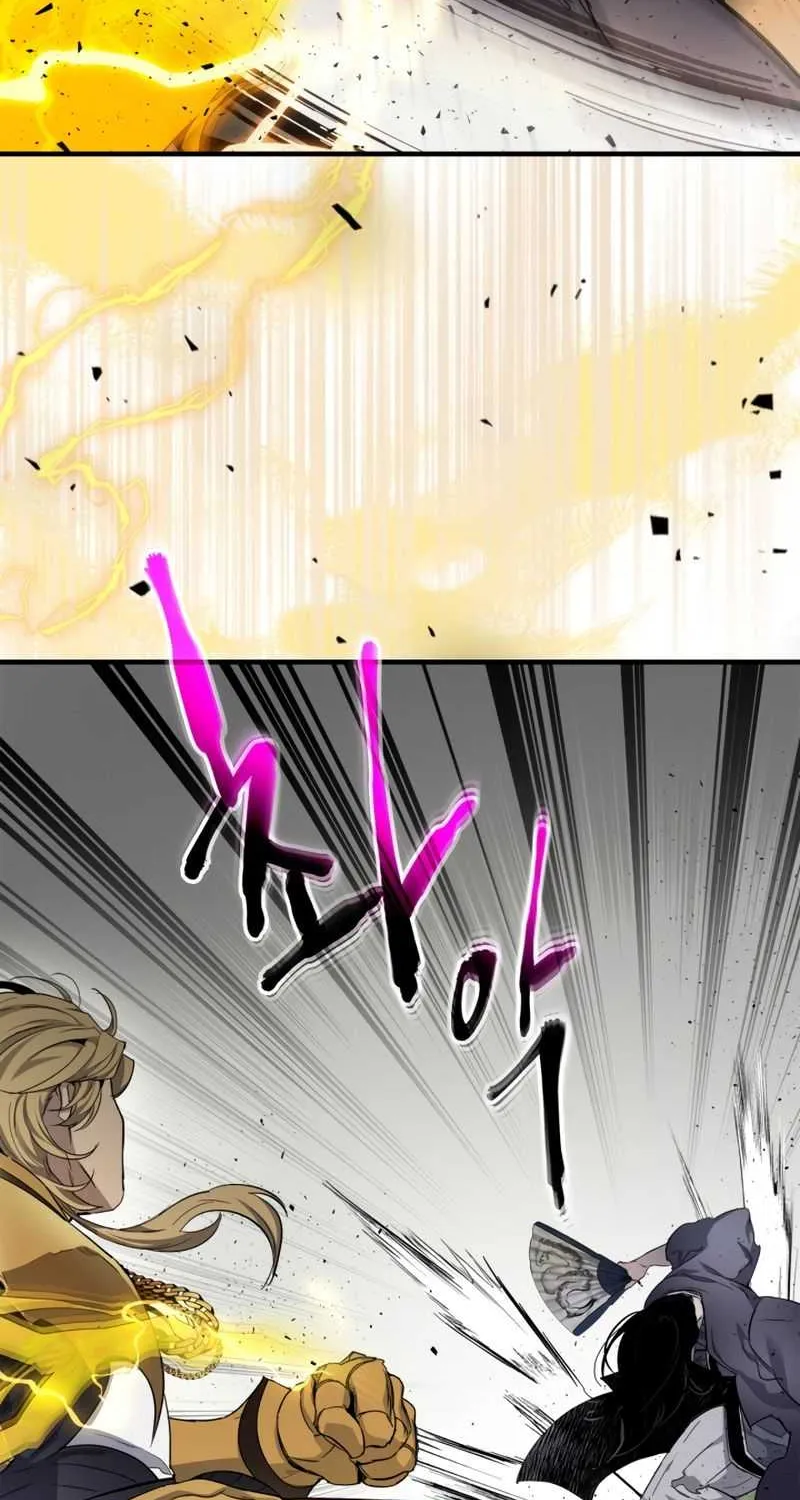 Read Leveling With The Gods chapter 59 image 66 on Lezhin