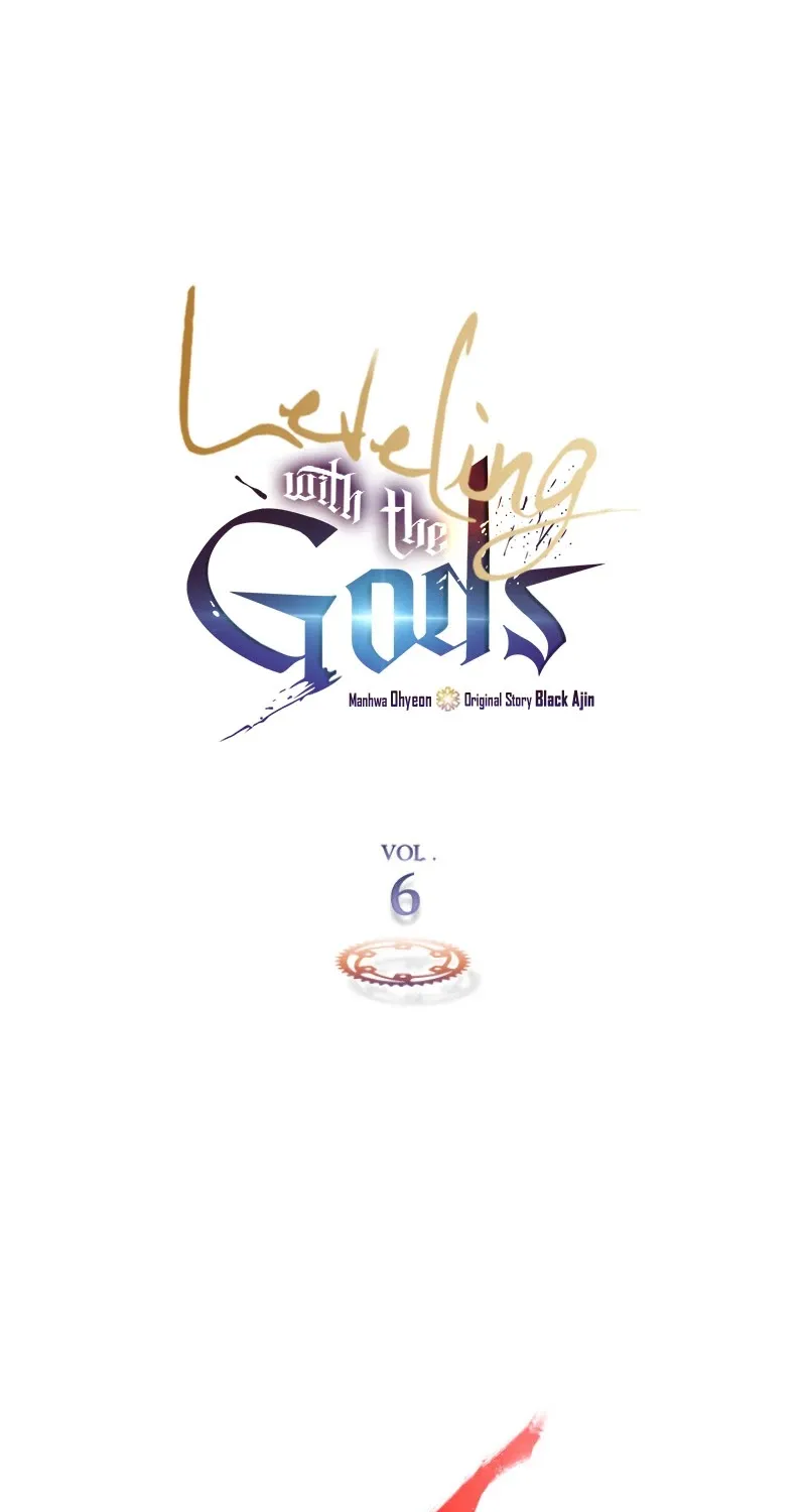 Read Leveling With The Gods chapter 6 image 1 on Lezhin