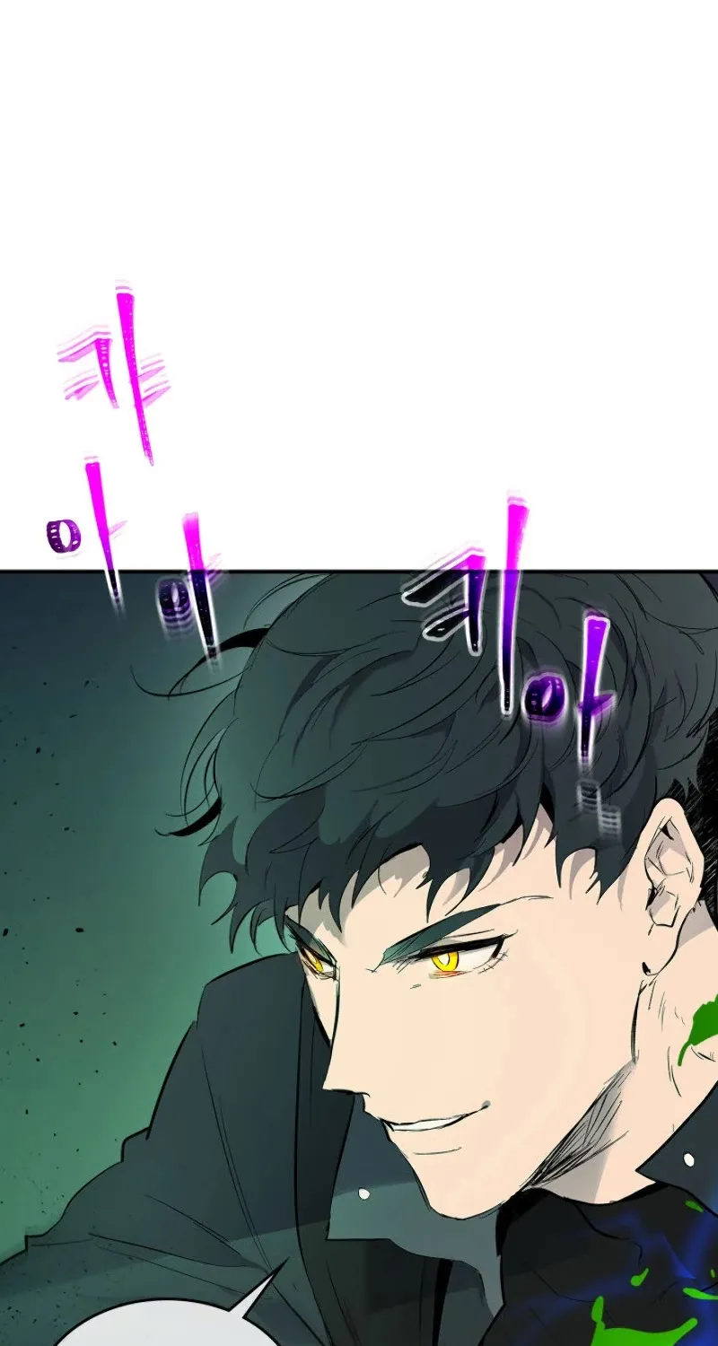 Read Leveling With The Gods chapter 6 image 11 on Lezhin