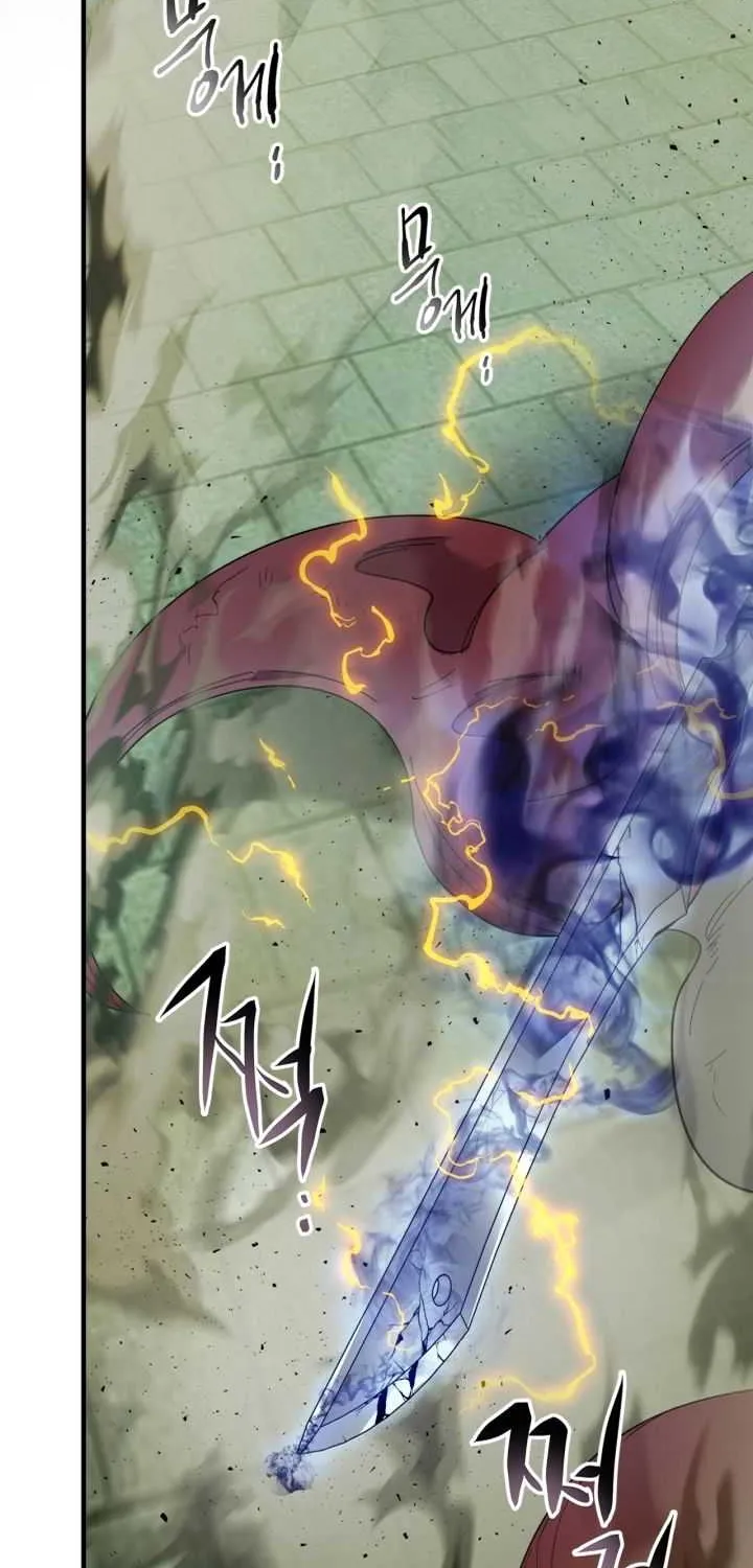 Read Leveling With The Gods chapter 60 image 57 on Lezhin