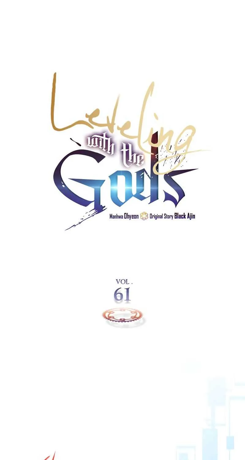 Read Leveling With The Gods chapter 61 image 1 on Lezhin