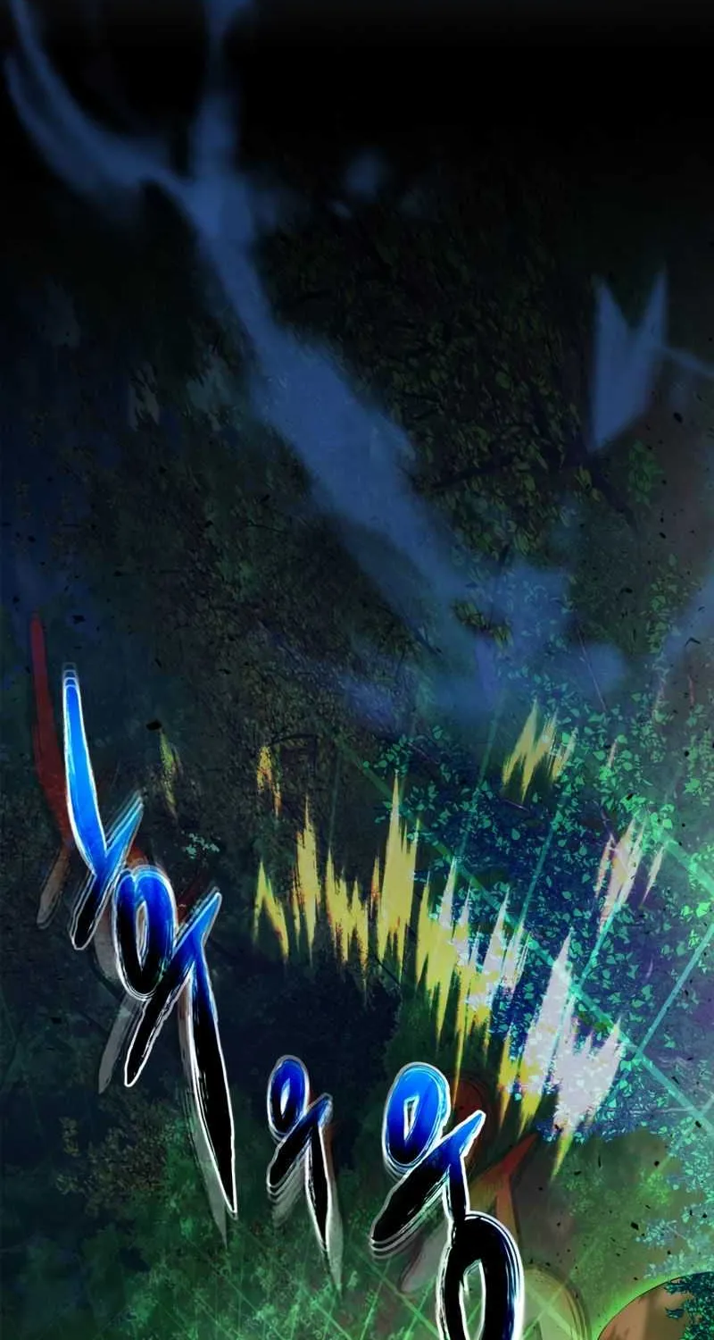 Read Leveling With The Gods chapter 61 image 97 on Lezhin