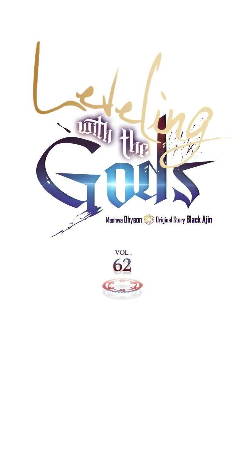 Read Leveling With The Gods chapter 62 image 2 on Lezhin