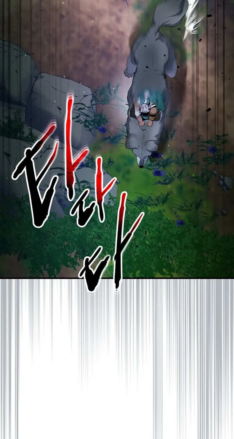 Read Leveling With The Gods chapter 62 image 53 on Lezhin