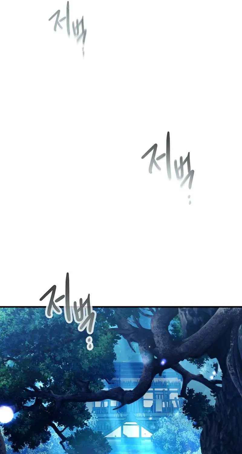 Read Leveling With The Gods chapter 62 image 88 on Lezhin