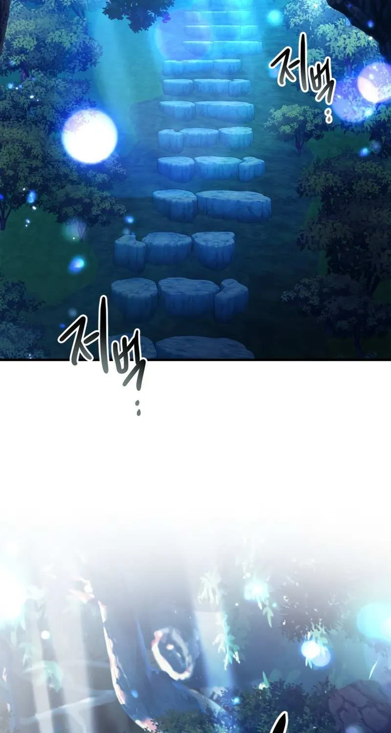 Read Leveling With The Gods chapter 62 image 89 on Lezhin