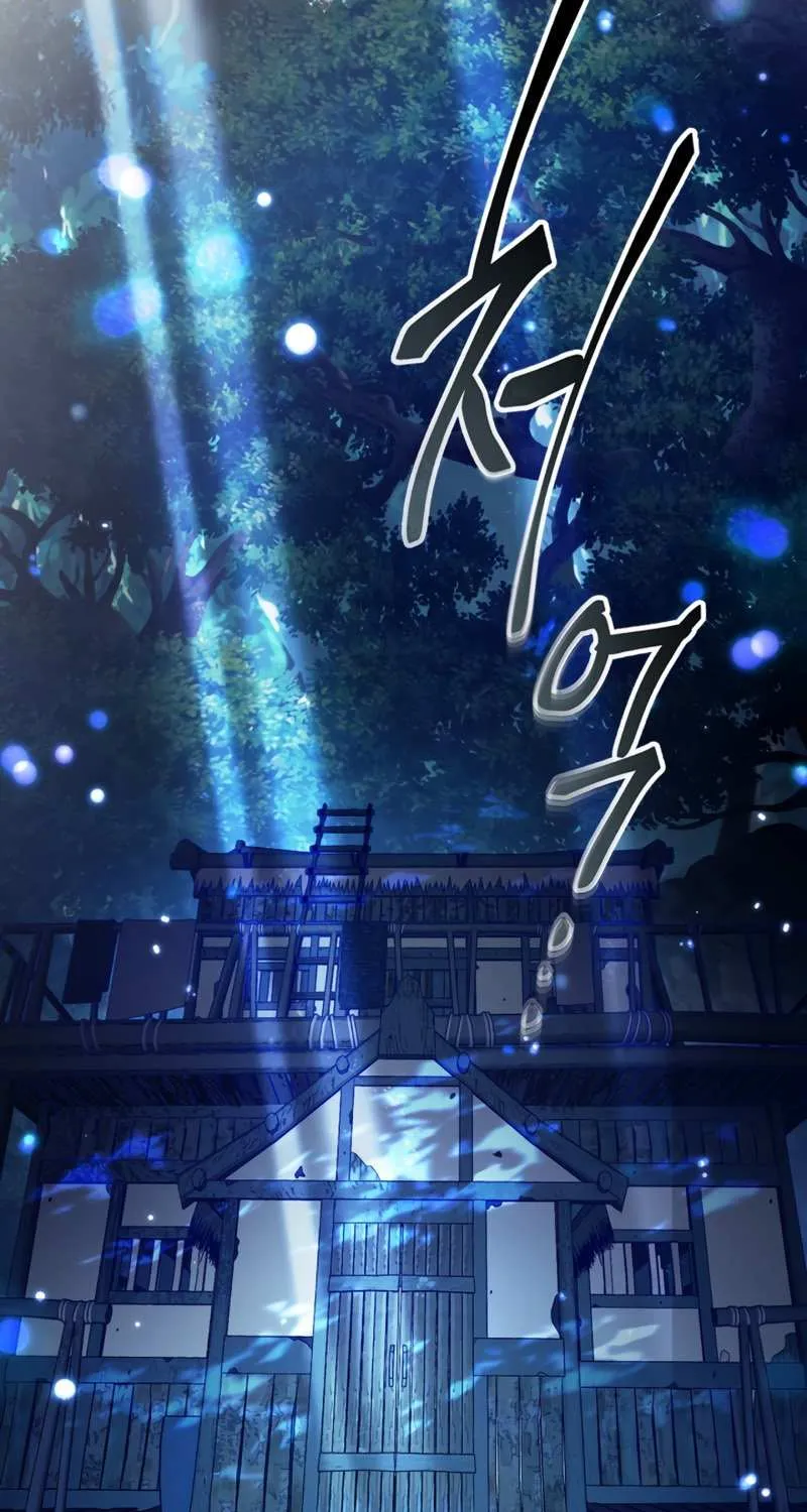 Read Leveling With The Gods chapter 62 image 90 on Lezhin