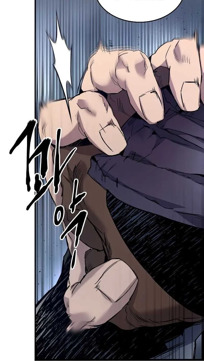 Read Leveling With The Gods chapter 64 image 11 on Lezhin