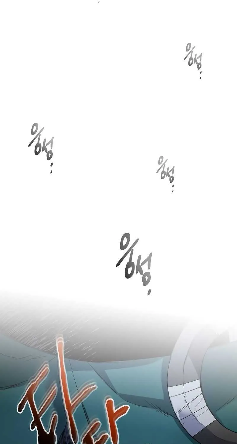 Read Leveling With The Gods chapter 64 image 20 on Lezhin