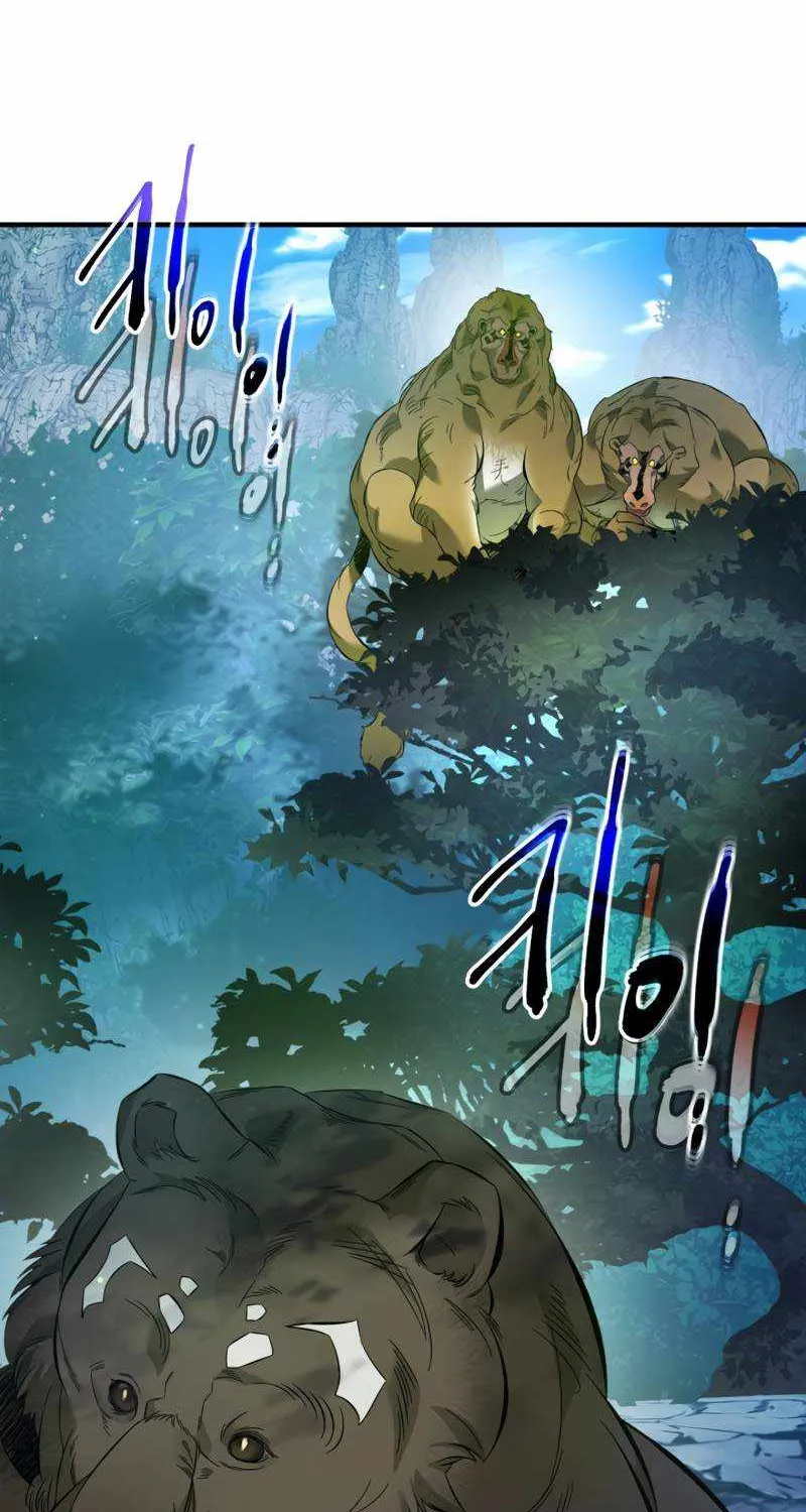 Read Leveling With The Gods chapter 66 image 10 on Lezhin