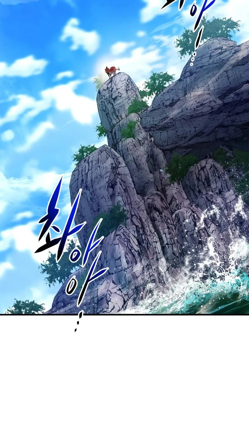 Read Leveling With The Gods chapter 66 image 63 on Lezhin