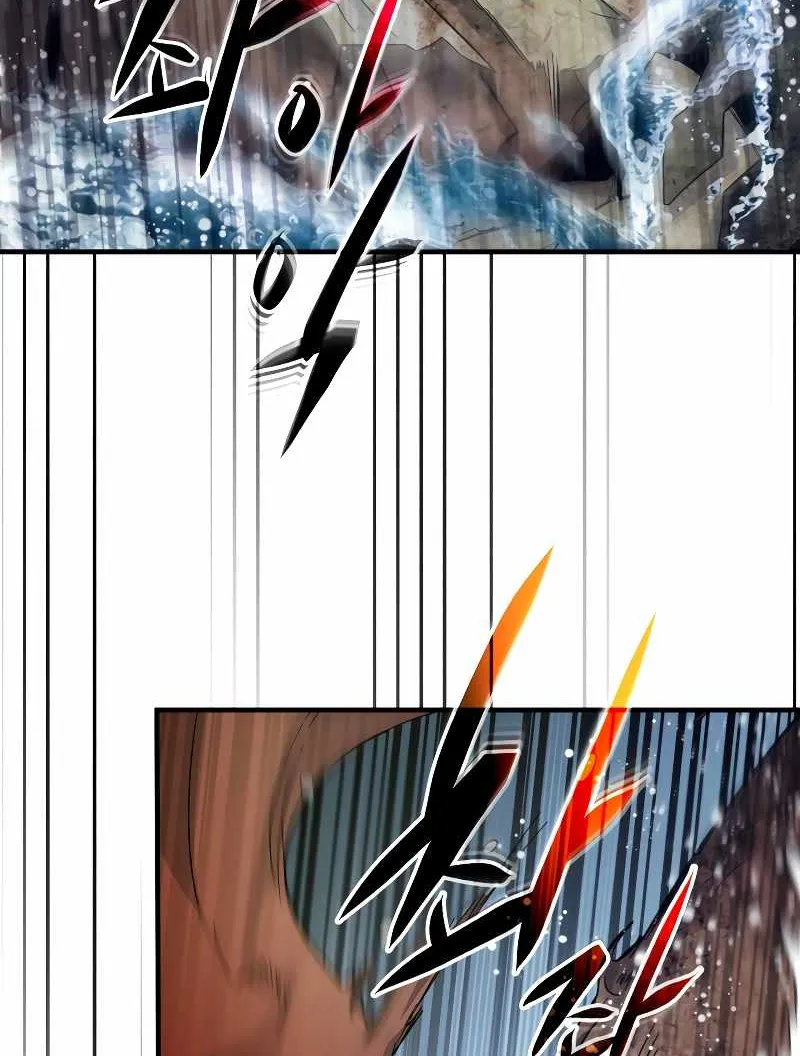 Read Leveling With The Gods chapter 67 image 104 on Lezhin