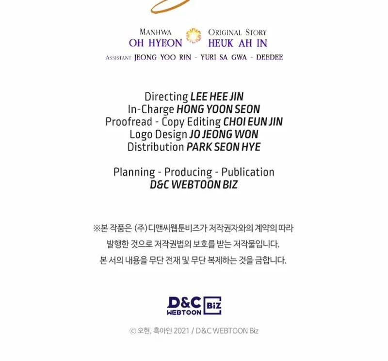 Read Leveling With The Gods chapter 67 image 121 on Lezhin