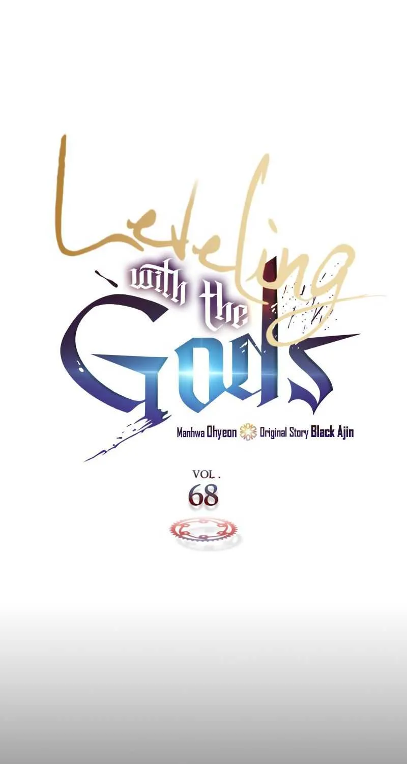 Read Leveling With The Gods chapter 68 image 1 on Lezhin