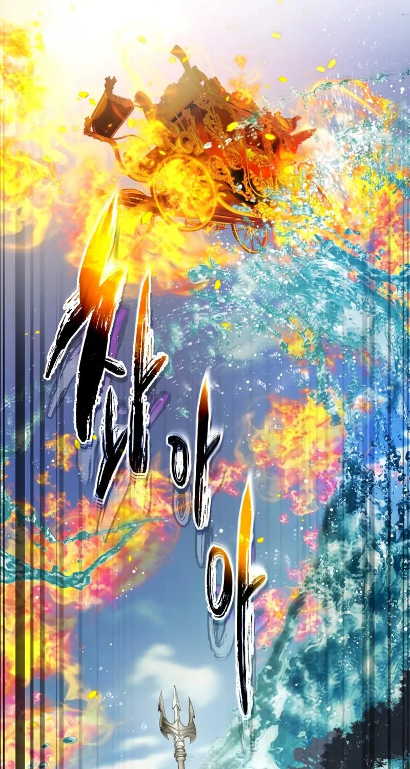 Read Leveling With The Gods chapter 69 image 105 on Lezhin