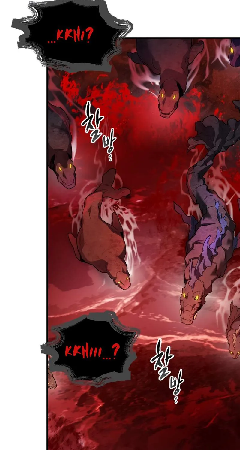 Read Leveling With The Gods chapter 69 image 67 on Lezhin