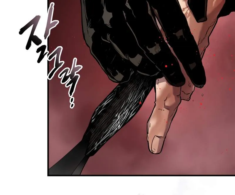 Read Leveling With The Gods chapter 69 image 80 on Lezhin