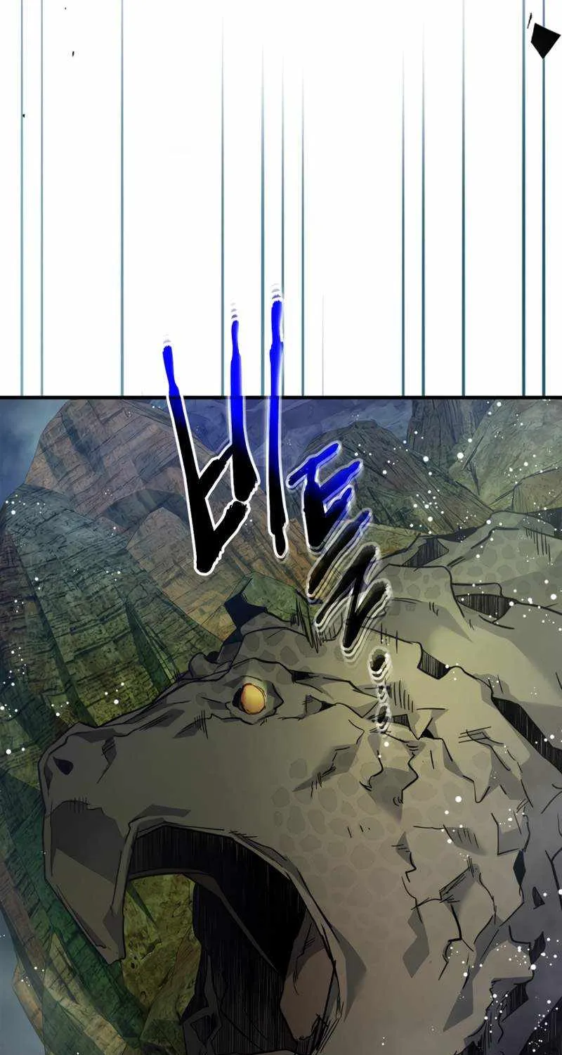 Read Leveling With The Gods chapter 69 image 91 on Lezhin