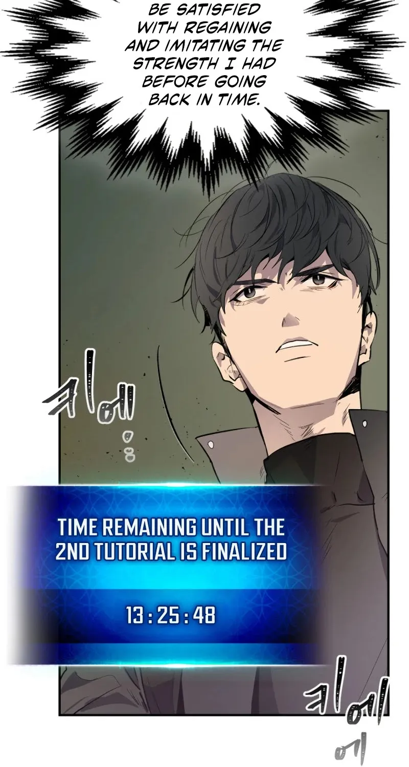 Read Leveling With The Gods chapter 7 image 64 on Lezhin