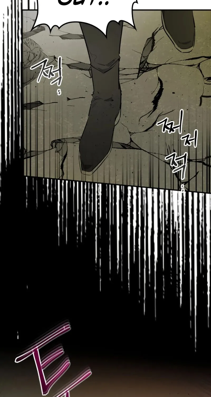 Read Leveling With The Gods chapter 7 image 83 on Lezhin