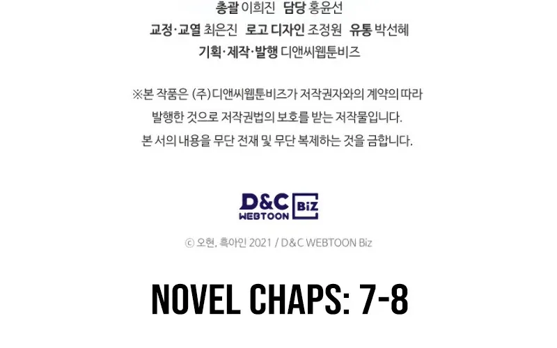 Read Leveling With The Gods chapter 7 image 96 on Lezhin