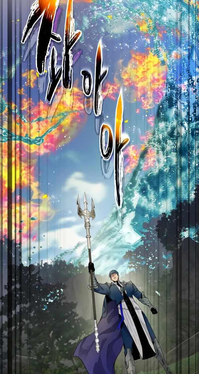 Read Leveling With The Gods chapter 70 image 2 on Lezhin