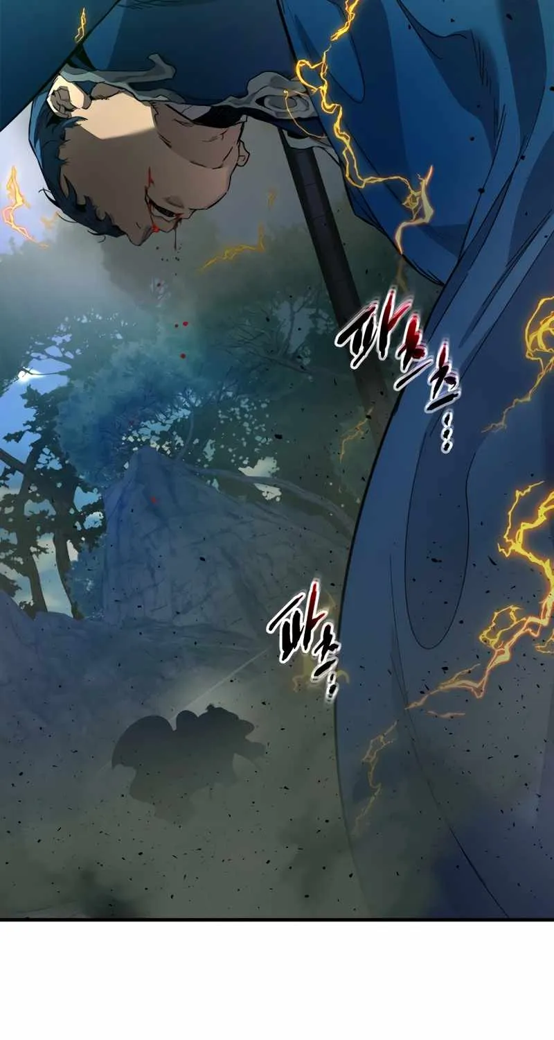 Read Leveling With The Gods chapter 70 image 91 on Lezhin