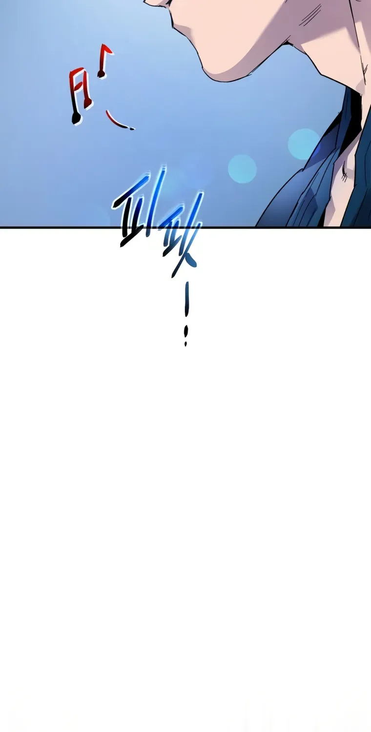 Read Leveling With The Gods chapter 71 image 101 on Lezhin
