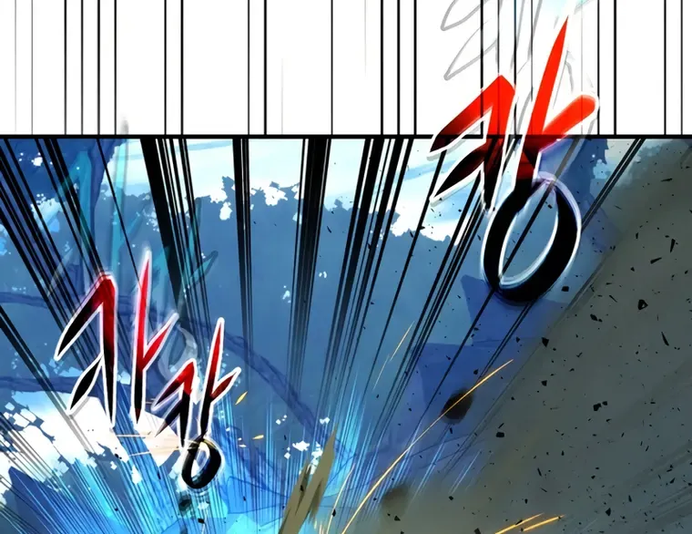 Read Leveling With The Gods chapter 71 image 16 on Lezhin