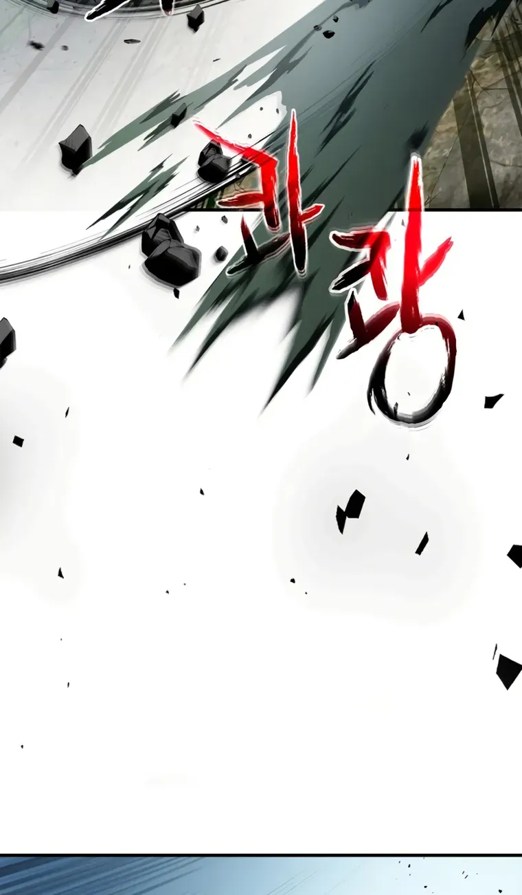 Read Leveling With The Gods chapter 71 image 25 on Lezhin