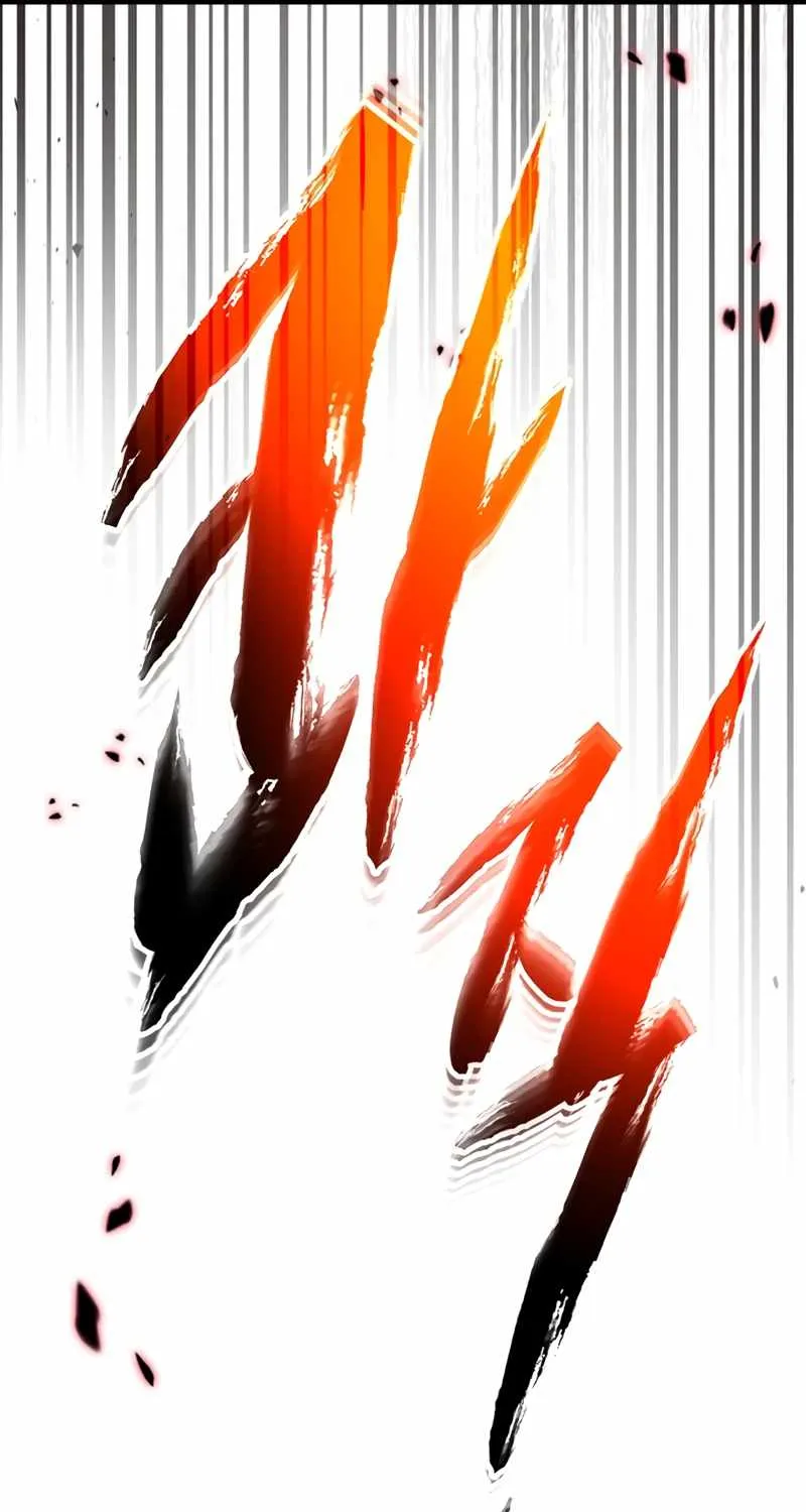 Read Leveling With The Gods chapter 72 image 81 on Lezhin