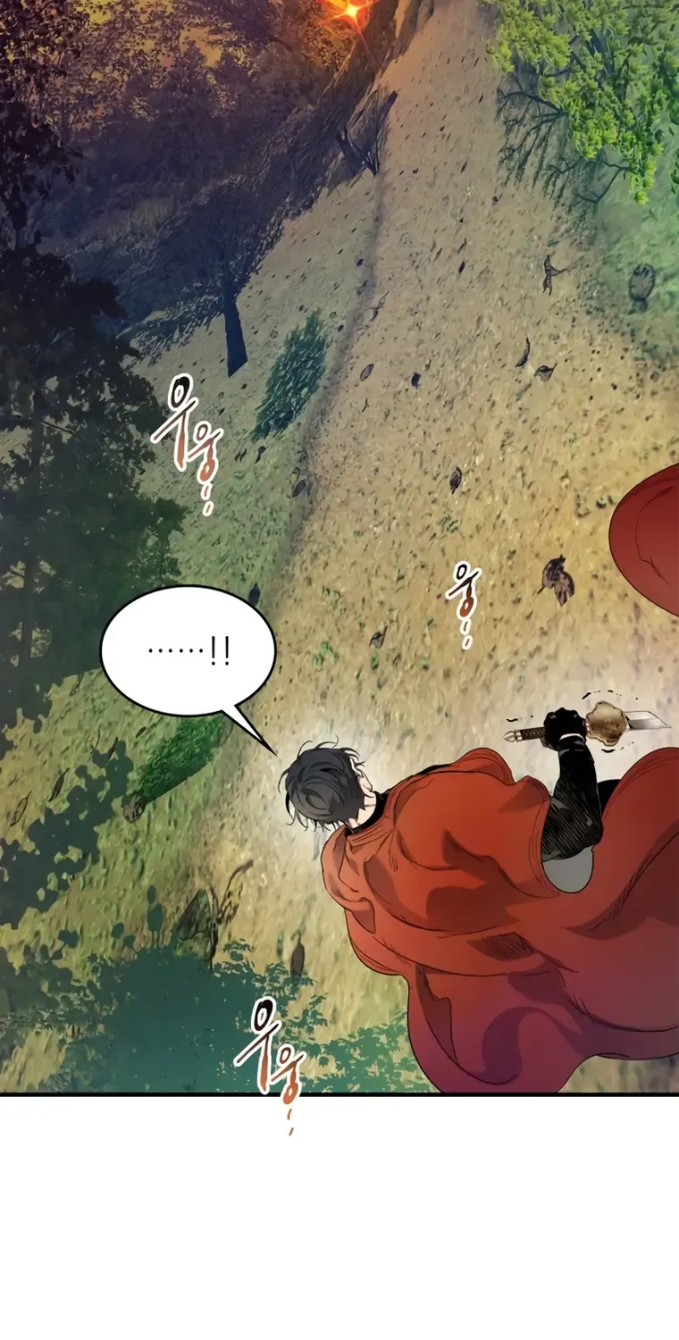 Read Leveling With The Gods chapter 73 image 14 on Lezhin