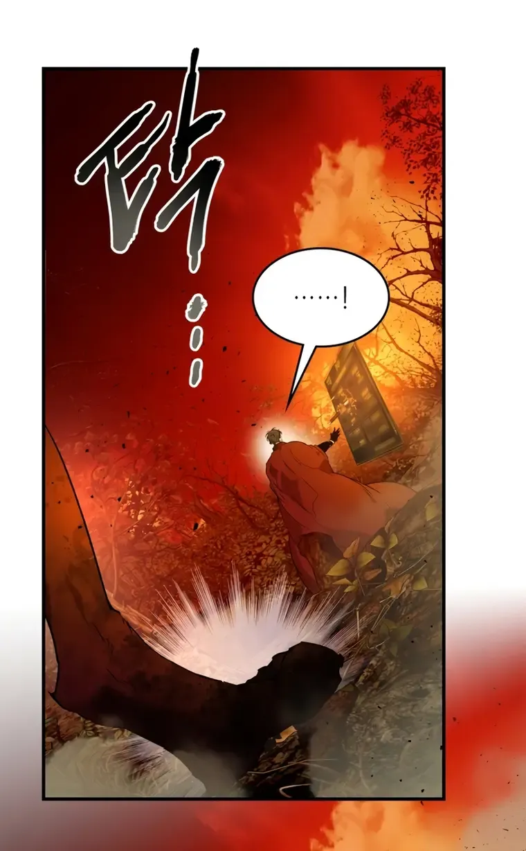 Read Leveling With The Gods chapter 73 image 29 on Lezhin