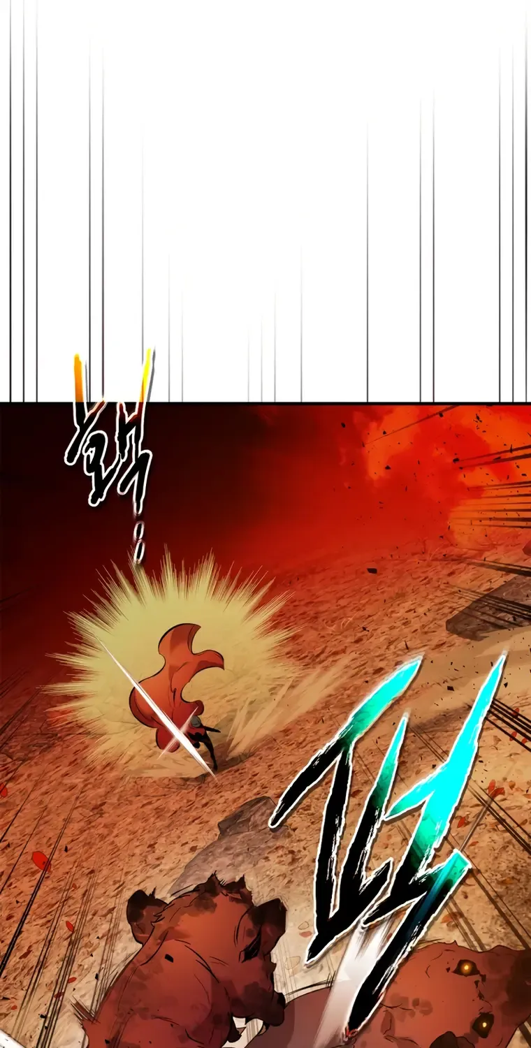 Read Leveling With The Gods chapter 73 image 42 on Lezhin