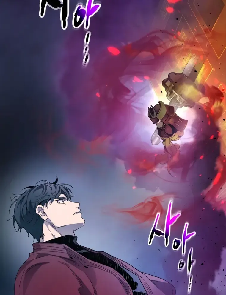 Read Leveling With The Gods chapter 73 image 67 on Lezhin