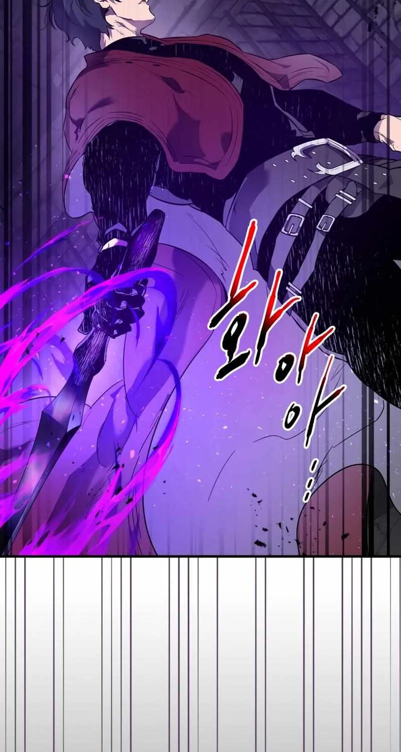 Read Leveling With The Gods chapter 74 image 3 on Lezhin