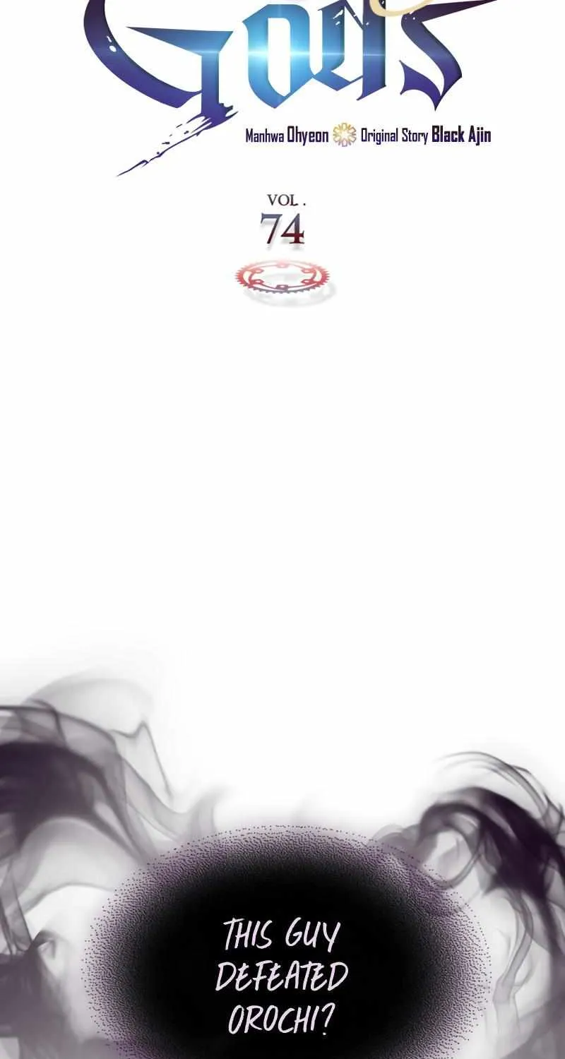 Read Leveling With The Gods chapter 74 image 8 on Lezhin