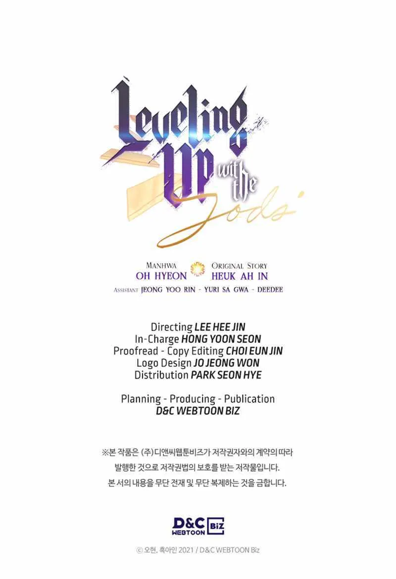 Read Leveling With The Gods chapter 75 image 104 on Lezhin
