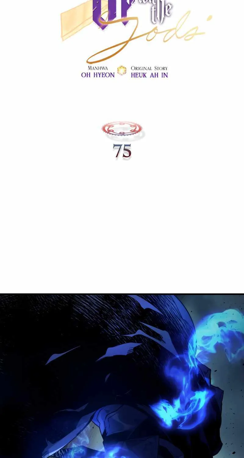 Read Leveling With The Gods chapter 75 image 16 on Lezhin