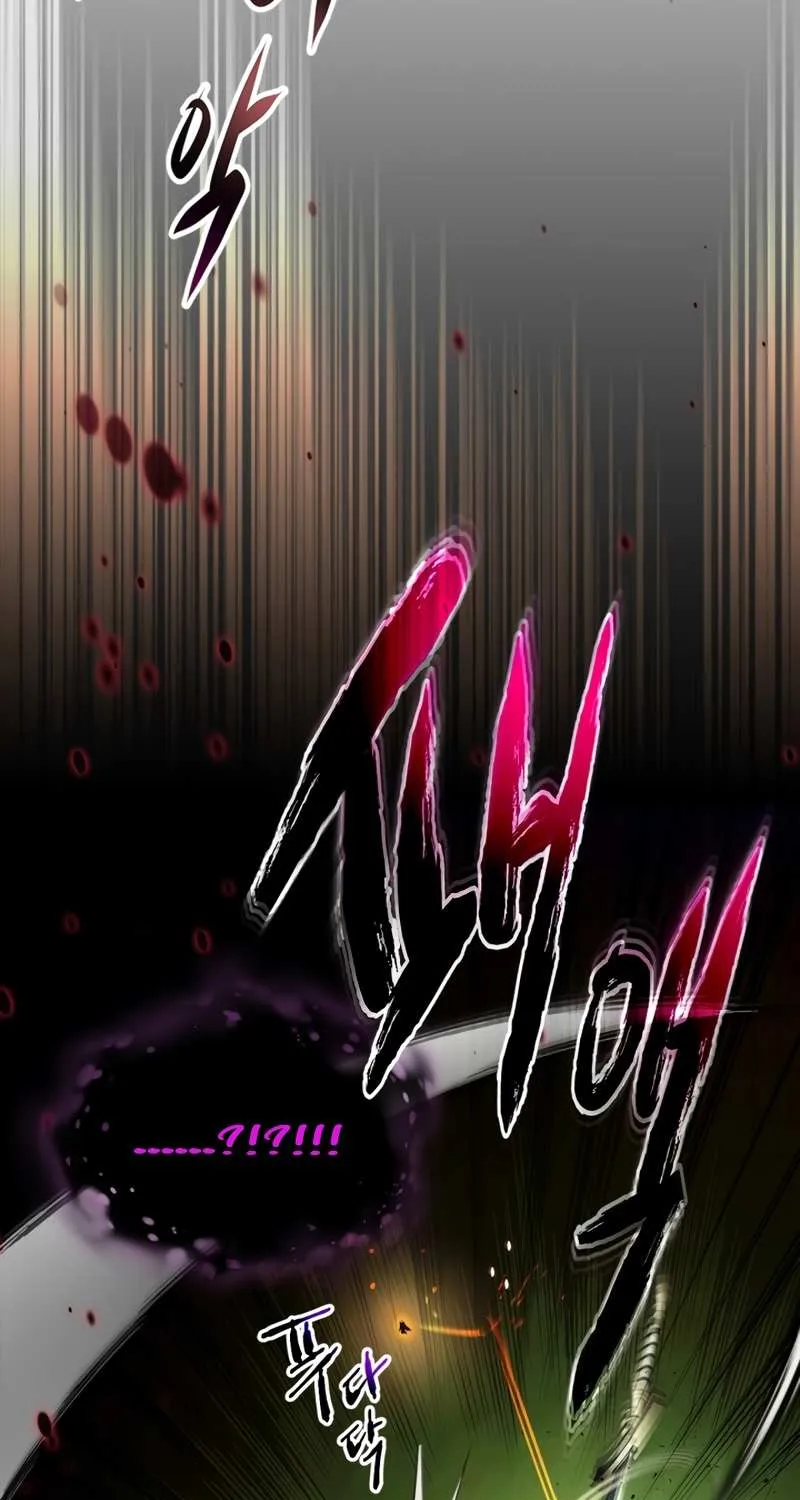 Read Leveling With The Gods chapter 76 image 22 on Lezhin