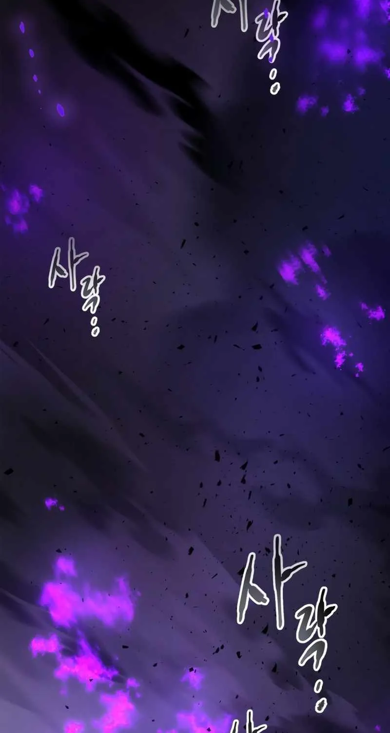 Read Leveling With The Gods chapter 77 image 11 on Lezhin