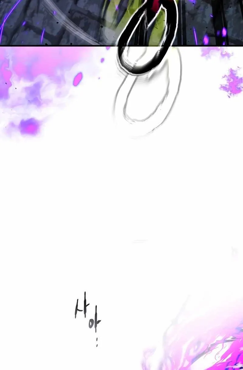 Read Leveling With The Gods chapter 77 image 54 on Lezhin