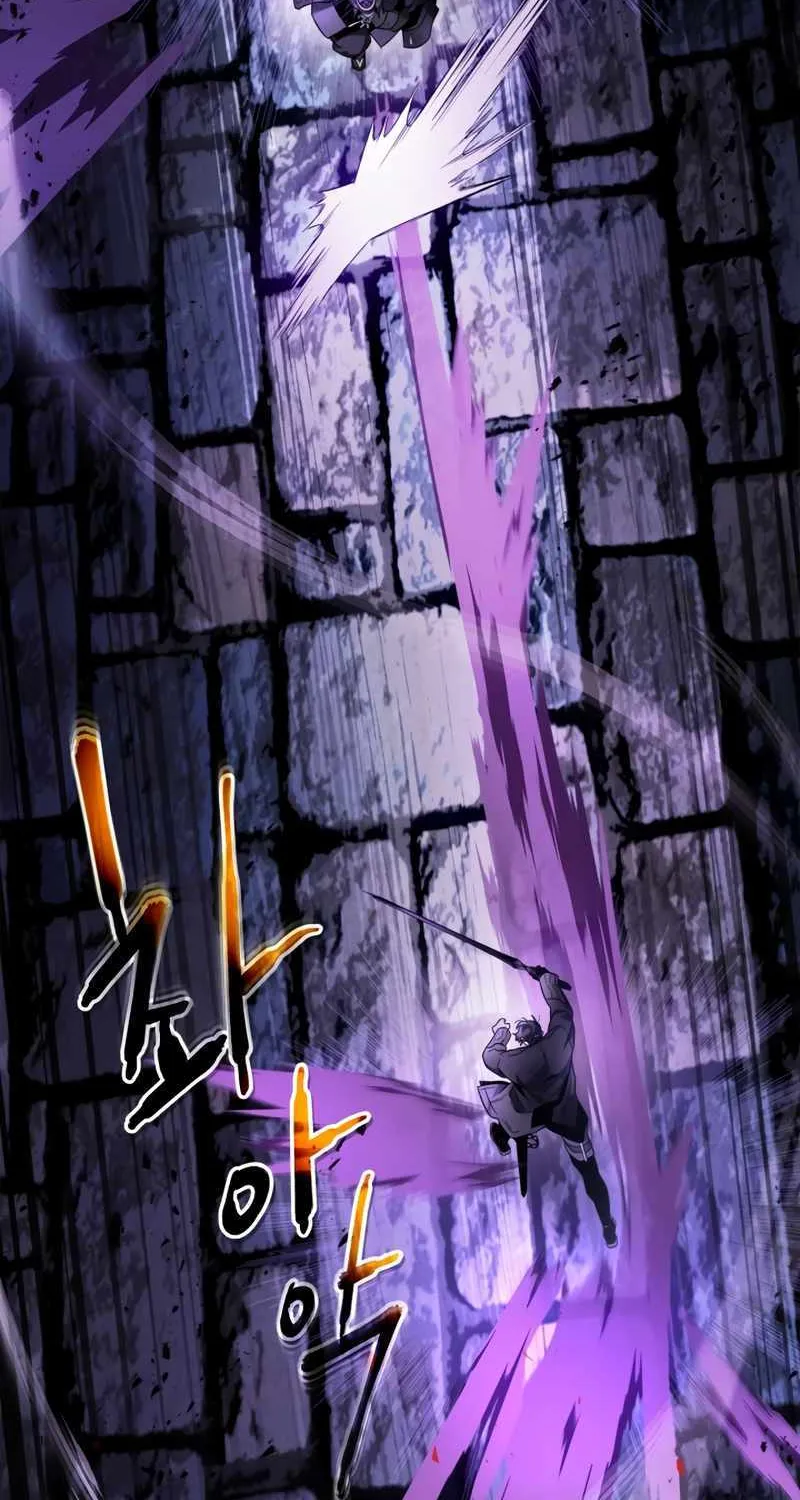 Read Leveling With The Gods chapter 77 image 76 on Lezhin