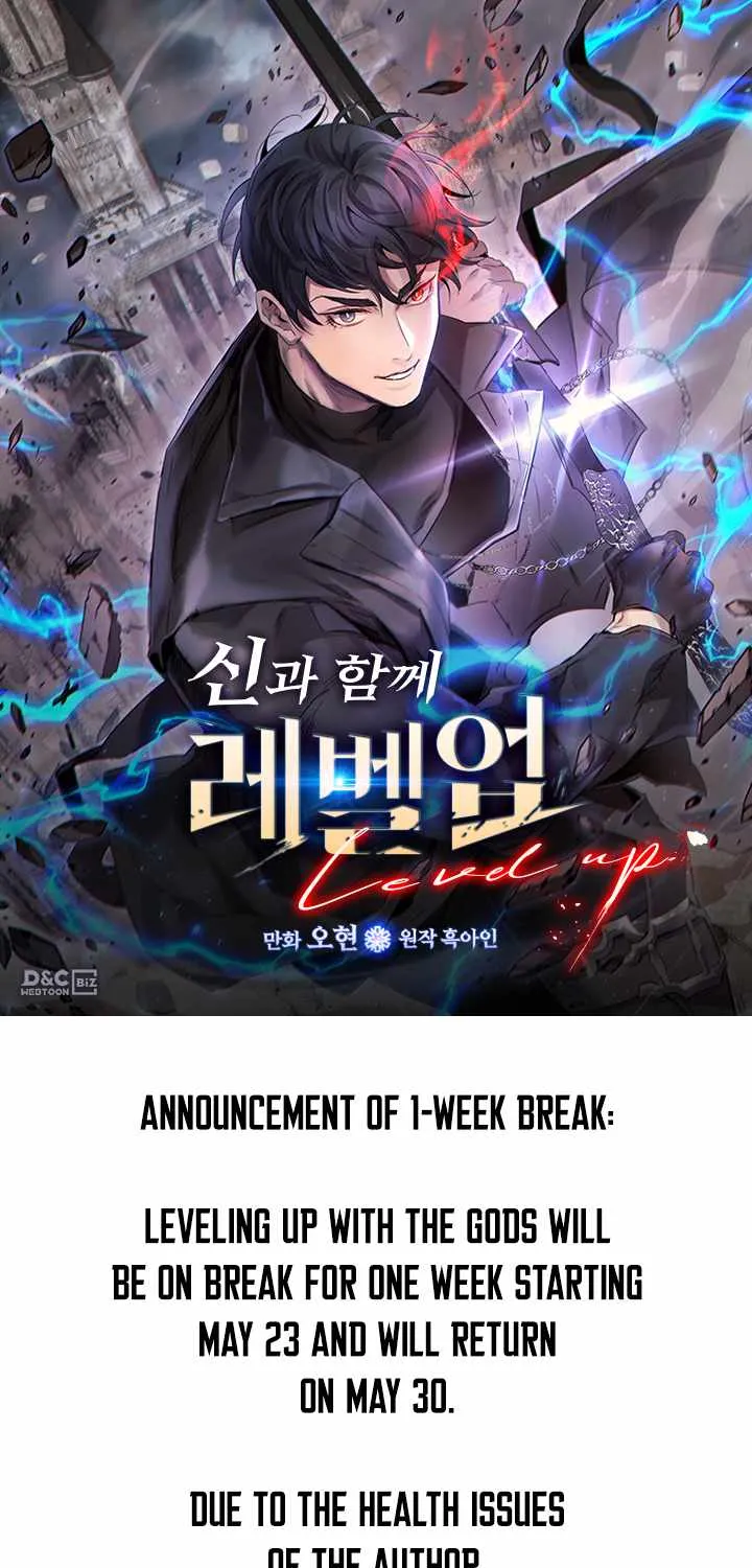 Read Leveling With The Gods chapter 79.1 image 1 on Lezhin