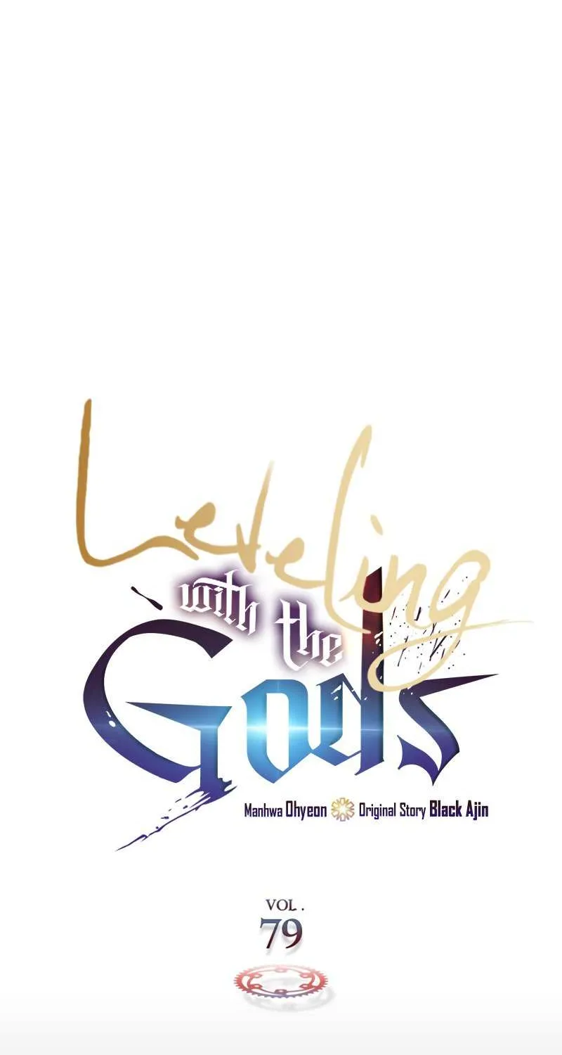 Read Leveling With The Gods chapter 79 image 10 on Lezhin