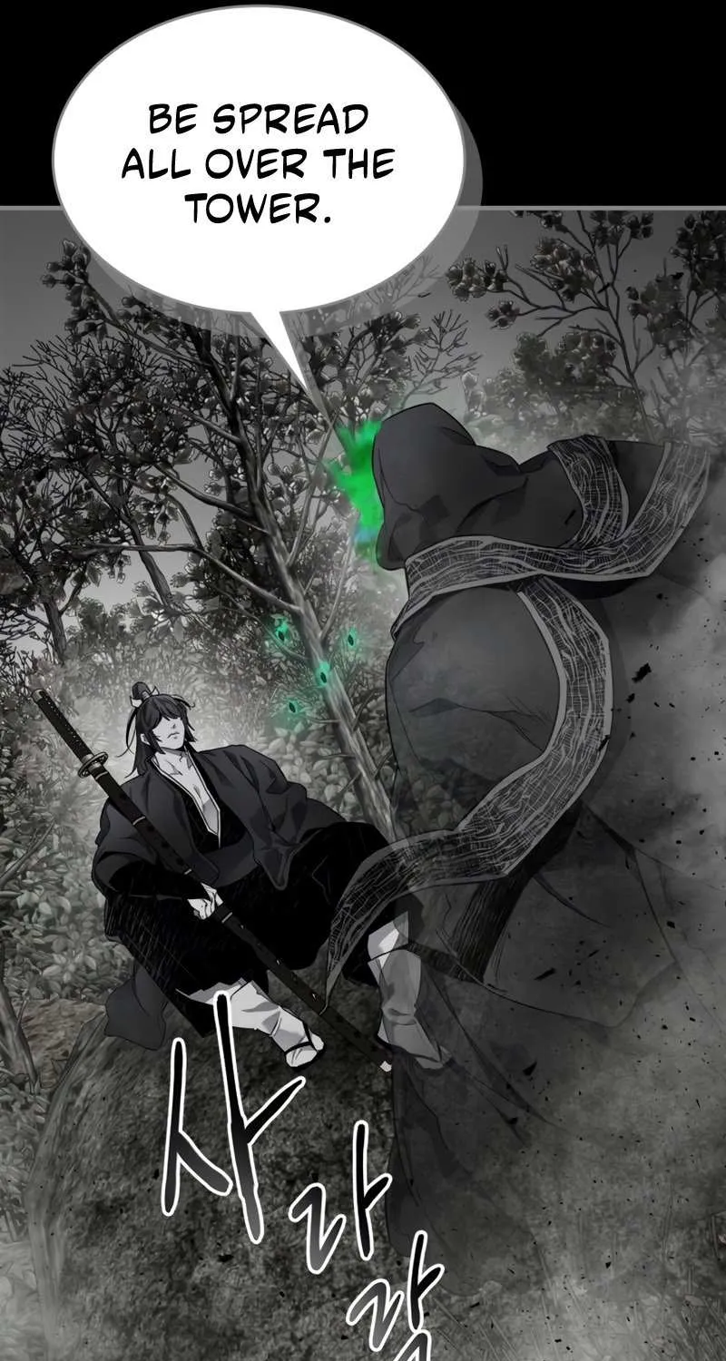 Read Leveling With The Gods chapter 79 image 25 on Lezhin