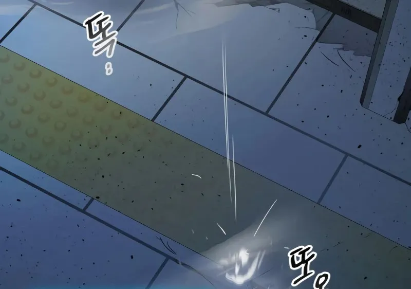 Read Leveling With The Gods chapter 8 image 68 on Lezhin