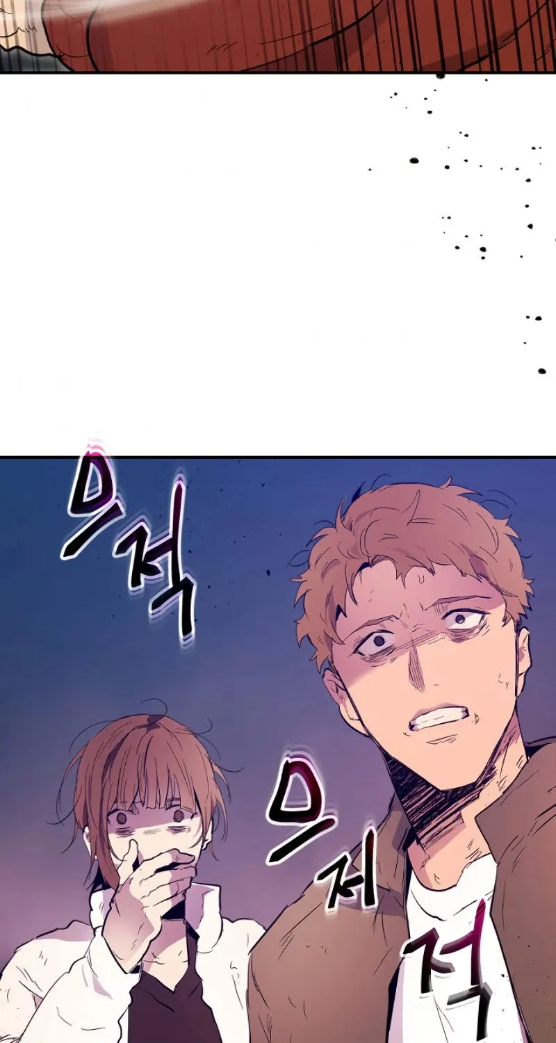 Read Leveling With The Gods chapter 8 image 82 on Lezhin